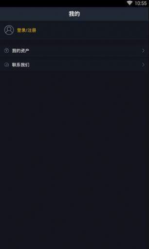 抹茶交易所app