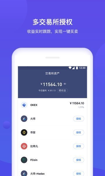 bitKeep钱包国际版