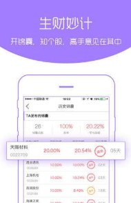 简配资