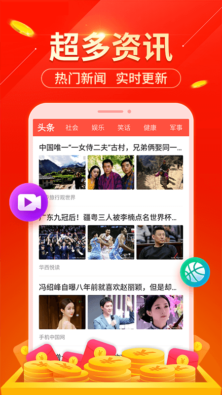 微摩客