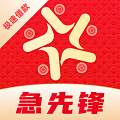 /app/jrlc/202215245.html