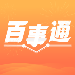 /app/jrlc/202215250.html