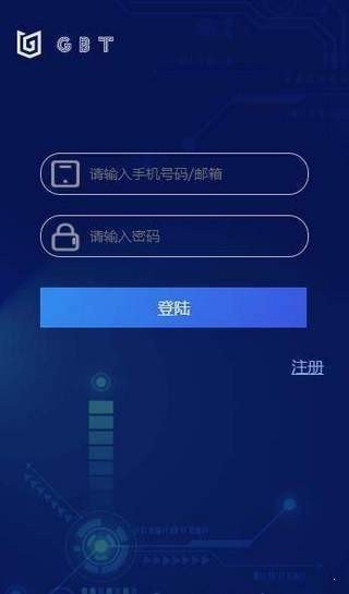 gBEX官网版