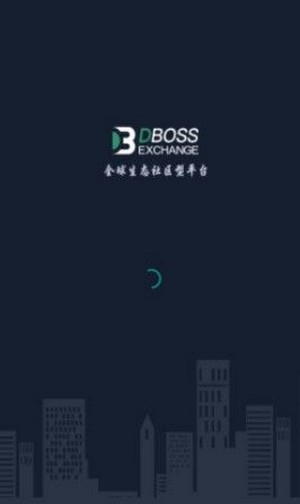 得宝交易所app