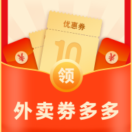 /app/jrlc/202218388.html