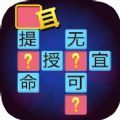 /app/jrlc/202222786.html
