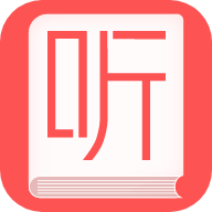 天天听故事大全