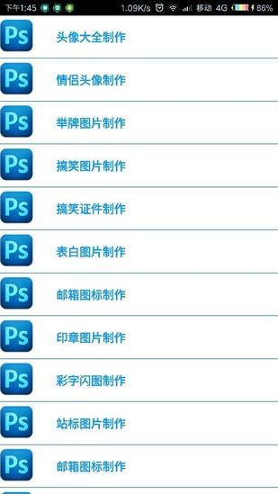莫属资源下载