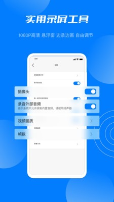 星空无限