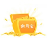 余月宝1号