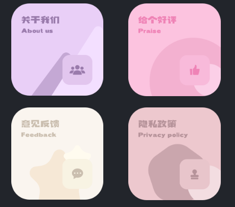 看书神器阅读app