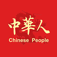 中华人手机版