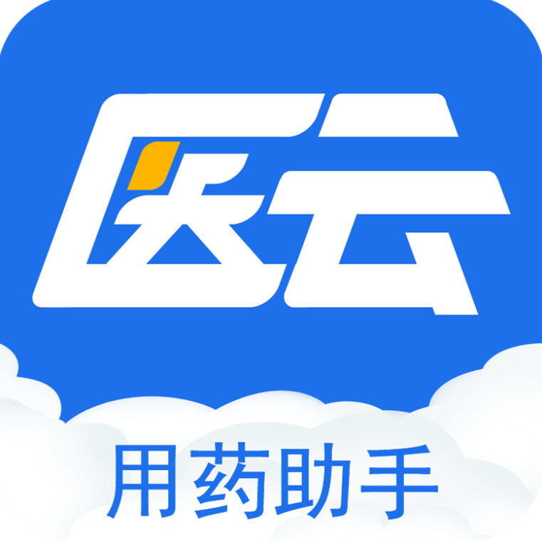 英腾用药助手app
