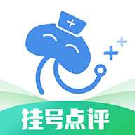点评挂号网手机版