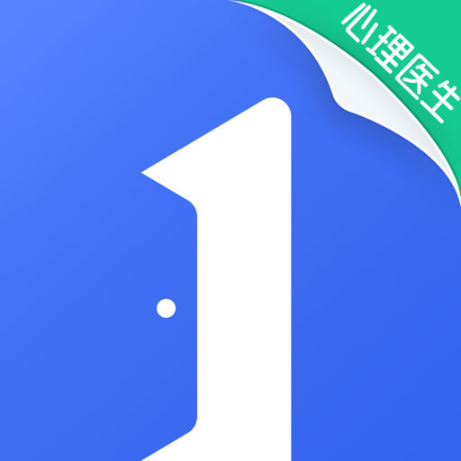 壹点灵心理医生平台app