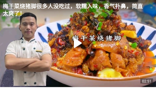海豚视频app