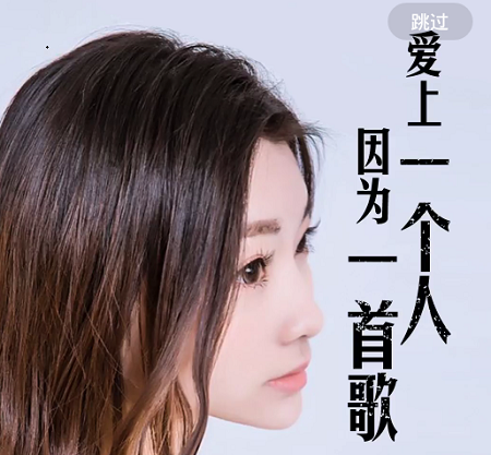 酷我音乐安卓版