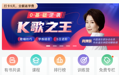 有书app官方下载
