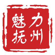 魅力抚州app