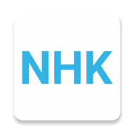 NHK新闻(NHK日语阅读app最新版)