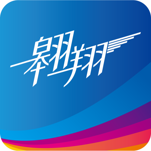 翱翔(东方新闻客户端)
