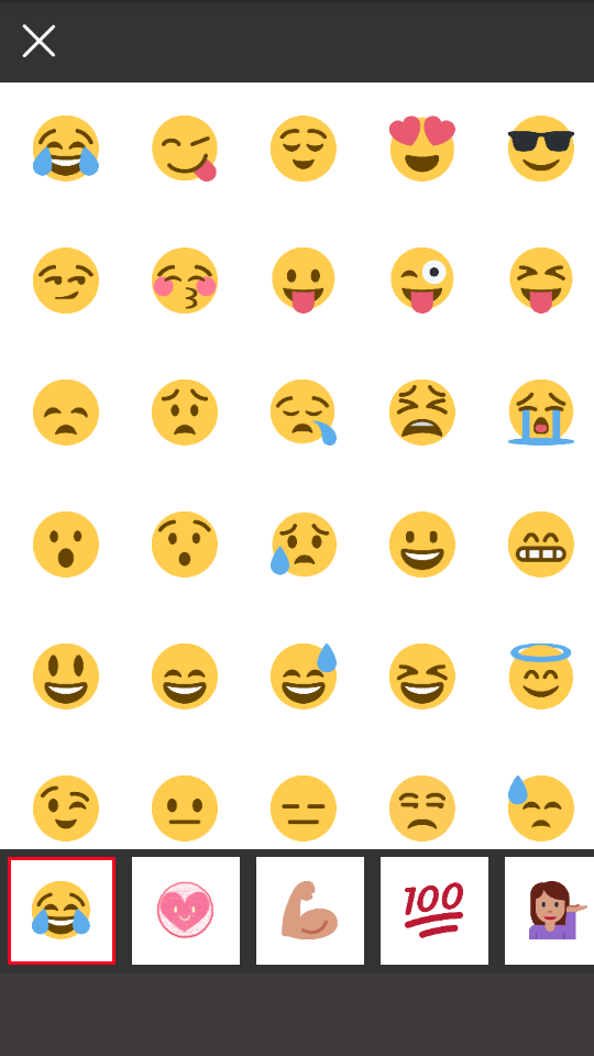 美图万能编辑器截图