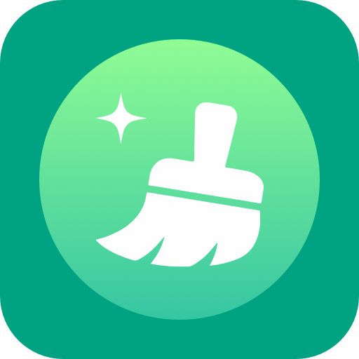 一键无尘清理app
