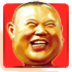 郭德纲全集