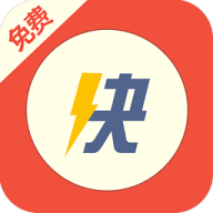 免费小说大全快读app
