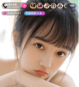 漂漂短视频交友安卓版