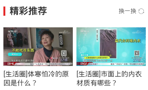核信