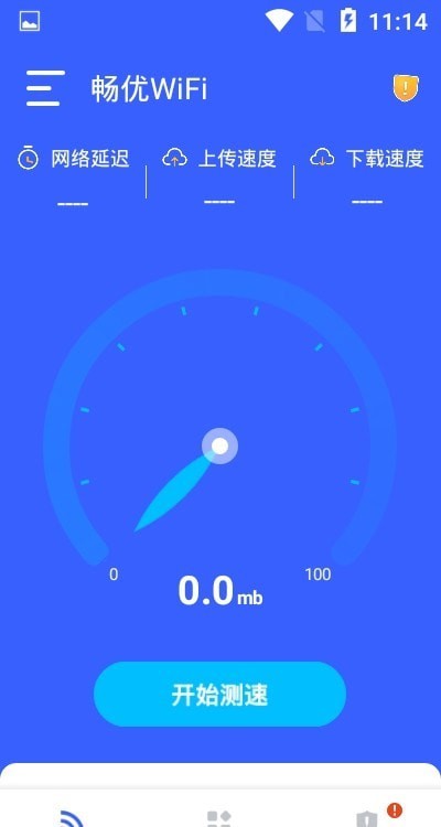 畅优WiFi