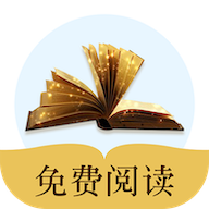 书奇小说app