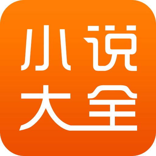 凯撒小说
