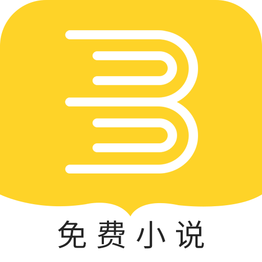 恩鑫免费小说app