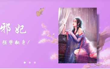 秘读免费小说app