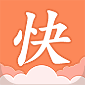 阿狸全网小说免费阅读