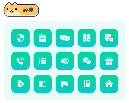 应用隐藏分身app