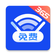 速联WiFiapp