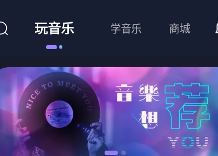 呱呱音乐传媒
