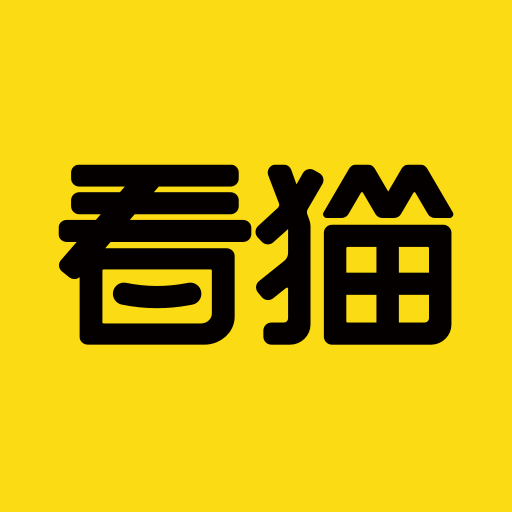 看猫手机版