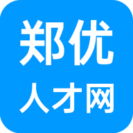郑优人才网手机版