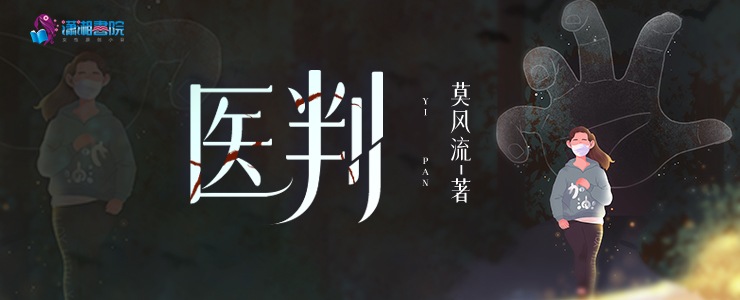 潇湘书院3g版触屏