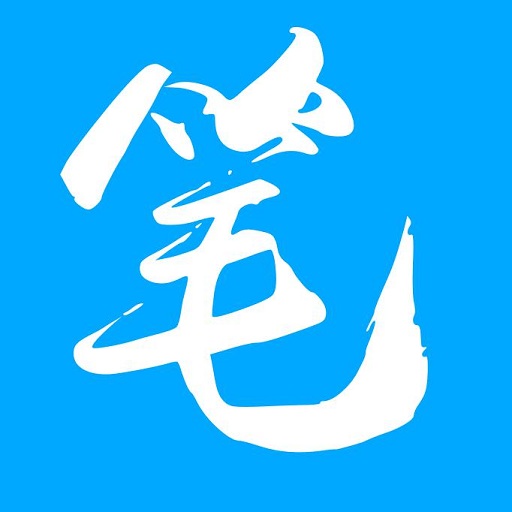 笔趣阁蓝色版小说阅读器