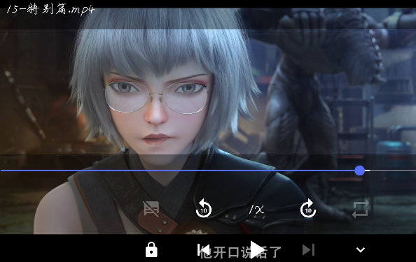 cx file explorer apk(CX文件管理器)