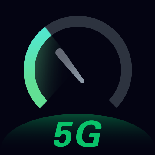 5G测速大师免费版