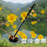 二胡名曲300首app