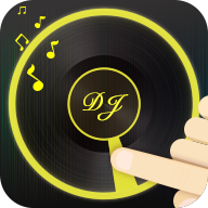 dj打碟软件中文手机版
