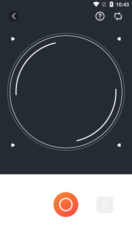 魔颜相机app截图