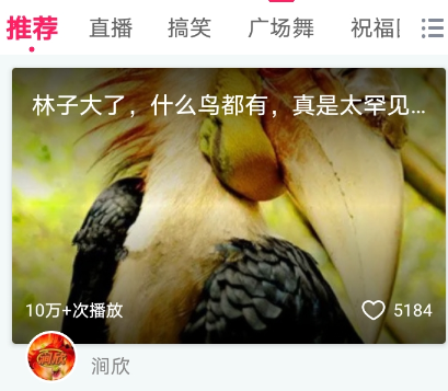 小年糕相册制作软件